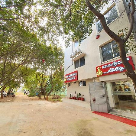 Sai Shreyas Residency, Best Hotel Near Bangalore Airport Dod Jala Exterior photo