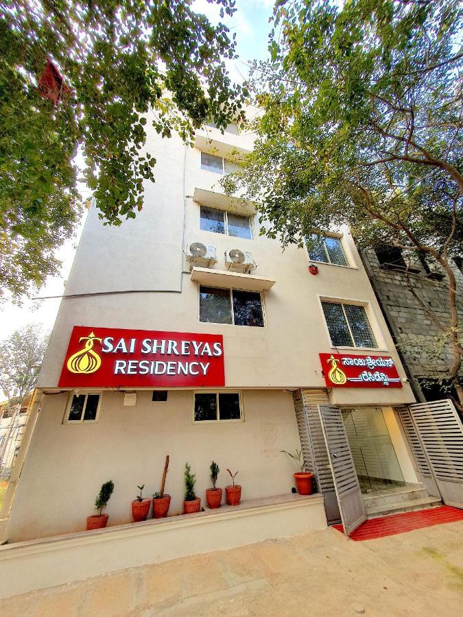 Sai Shreyas Residency, Best Hotel Near Bangalore Airport Dod Jala Exterior photo