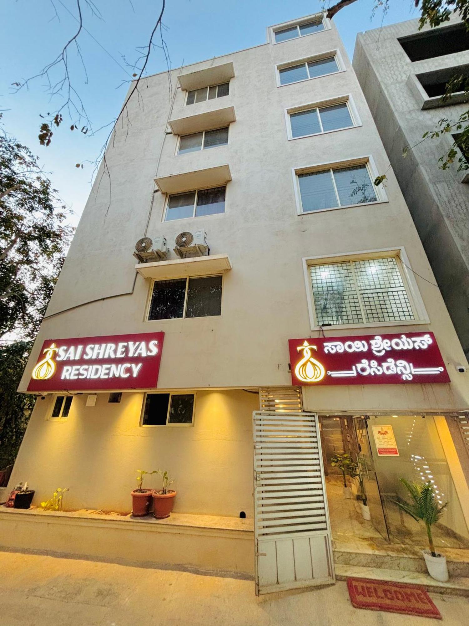 Sai Shreyas Residency, Best Hotel Near Bangalore Airport Dod Jala Exterior photo